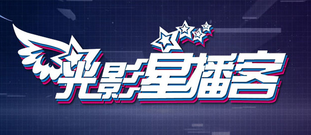 亚洲资源在线播放